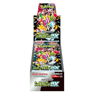 Foto 1 | Foto 1 | Pokémon Shiny Treasures Ex Box Scarlet & Violet Japonés - Venta Internacional.