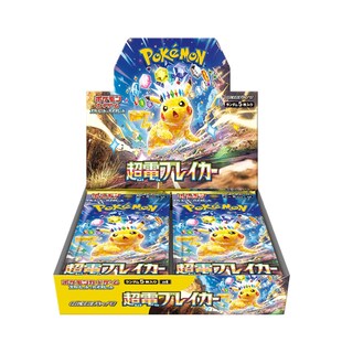 Foto 1 | Foto 1 | Paquete De Expansión Del Juego De Cartas Pokémon Scarlet & Violet - Venta Internacional.