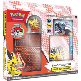Foto 2 | Foto 2 | Juego De Cartas Coleccionables Pokémon Tcg 2023: Campeonato Mundial - Venta Internacional.