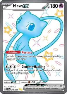 Foto 1 | Foto 1 | Tarjeta Pokémon Mew Ex Shiny Full Art 216/091 Ultra Rare - Venta Internacional