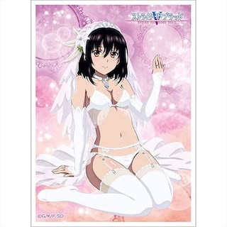 Foto 1 | Foto 1 | Fundas Para Cartas Bushiroad High Grade Strike The Blood Iv Yukina - Venta Internacional.