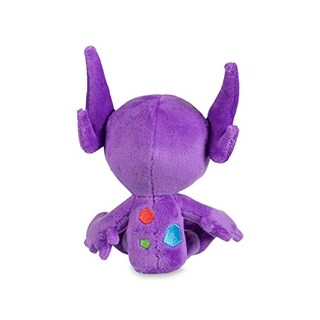 Foto 4 | Foto 4 | Venta Internacional - Peluche Pokémon Center: Sitting Cuties Sableye Poké, 6 ¼ Pul
