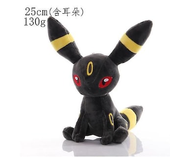 Foto 1 | Foto 1 | Venta Internacional - Muñeco De Peluche Pokémon Umbreon De 25 Cm Para Niños