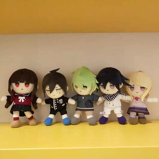 Foto 4 | Foto 4 | Llavero De Felpa Con Colgante, Muñeca De Juguete, Danganronpa, 6 Pulgadas - Venta Internacional.