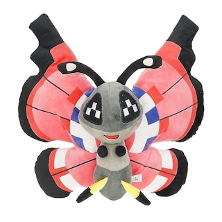 Foto 1 | Foto 1 | Muñeca De Peluche Vivillon Butterfly 40 Cm - Venta Internacional.