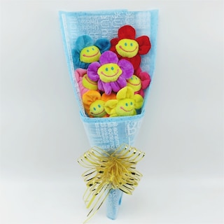 Foto 1 | Foto 1 | Juguete De Peluche Creativo Con Forma De Flor De Girasol, Regalo De 48 Cm Para Niños - Venta Internacional.
