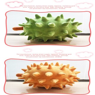 Foto 5 | Foto 5 | Almohada De Peluche Con Forma De Fruta Durian, 23 Cm X 40 Cm, Para Niños - Venta Internacional.
