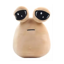 Peluche Juguete Alien Pou Furdiburb Beige