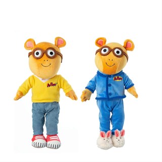 Foto 6 | Foto 6 | Muñeco de Peluche Mighty Mojo Arthur 38 cm Nighttime - Venta Internacional