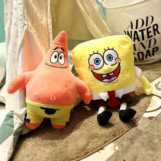 Foto 3 | Foto 3 | Peluche De La Serie Animada De Bob Esponja Con La Estrella De Patrick 35 Cm - Venta Internacional