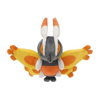 Foto 2 | Foto 2 | Juguete De Peluche Pokémon Center Sitting Cuties Mothim #414 - Venta Internacional.