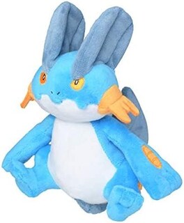 Foto 2 | Foto 2 | Swampert Generation 3, Muñecos De Peluche Con Asiento En El Centro De Pokémon - Venta Internacional.