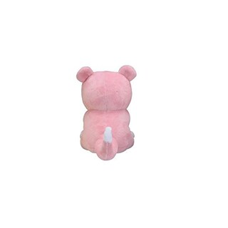 Foto 2 | Foto 2 | Peluche Pokémon Center Sitting Cuties Slowpoke #79 - Venta Internacional.