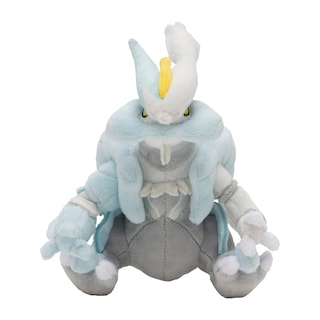 Foto 2 | Foto 2 | Peluche Pokémon Center Sitting Cuties White Kyurem #646 - Venta Internacional.