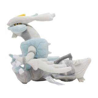 Foto 3 | Foto 3 | Peluche Pokémon Center Sitting Cuties White Kyurem #646 - Venta Internacional.