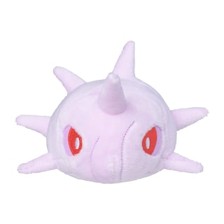 Foto 1 | Foto 1 | Juguete De Peluche Pokémon Center Sitting Cuties Cascoon #268 - Venta Internacional.
