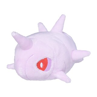 Foto 2 | Foto 2 | Juguete De Peluche Pokémon Center Sitting Cuties Cascoon #268 - Venta Internacional.