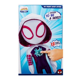 Foto 2 | Foto 2 | Peluche Marvel Spidey Ghost-spider - Venta Internacional