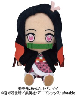 Foto 2 | Foto 2 | Peluche Bandai Demon Slayer Kimetsu No Yaiba Chibi Nezuko - Venta Internacional.