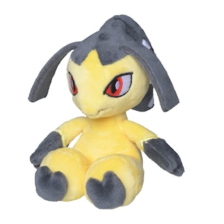 Foto 2 | Foto 2 | Peluche Pokémon Center Sitting Cuties Mawile #303 - Venta Internacional
