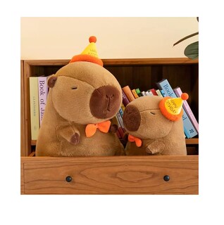 Foto 4 | Foto 4 | Muñeco De Peluche Capibara Simpático Cafe Belug Gorro Naranja Amarillo Happy