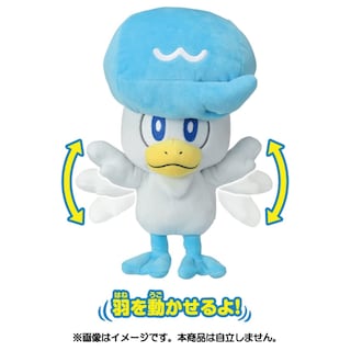 Foto 3 | Foto 3 | Juguete De Peluche De La Serie Pokémon Quartz - Venta Internacional.