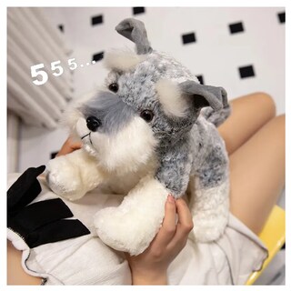 Foto 4 | Foto 4 | Peluche Perrito Schnauzer Lab.g, Gris Blanco