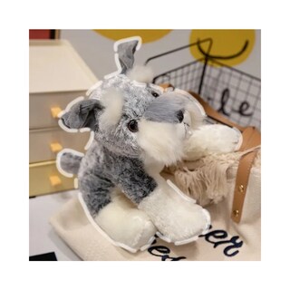 Foto 2 | Foto 2 | Peluche Perrito Schnauzer Lab.g Gris Blanco