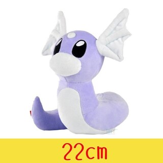 Foto 1 | Foto 1 | Dratini Pokemon Anime Peluche Felpa Juguetes Niños Original