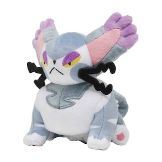 Foto 1 | Foto 1 | Purugly Pokemon Center Anime Peluche Felpa Juguetes Niños Original