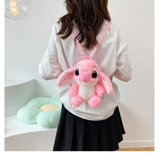 Foto 4 | Foto 4 | Bolso Bandolera Con Estampado Kirby Of The Stars Para Niños - Venta Internacional.