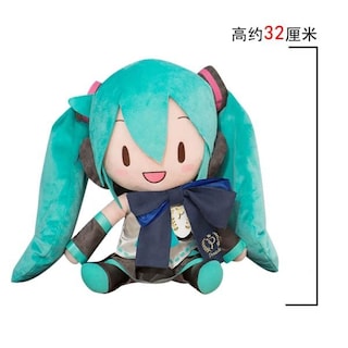 Foto 2 | Foto 2 | Juguete De Peluche Sanmu Cartoon Hatsune Miku Versión Q - Venta Internacional.