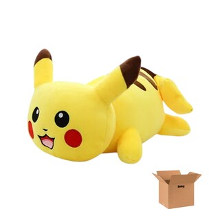 Foto 1 | Foto 1 | Muñeco De Peluche Belug 40cm2 Acostada Amarillo