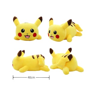 Foto 2 | Foto 2 | Muñeco De Peluche Belug 40cm2 Acostada Amarillo