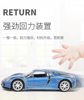 Foto 2 | Foto 2 | Venta Internacional - Coche Fundido A Presión Porsche 918 A Escala 1:36 De Metal Con Cierre Retráctil Azul