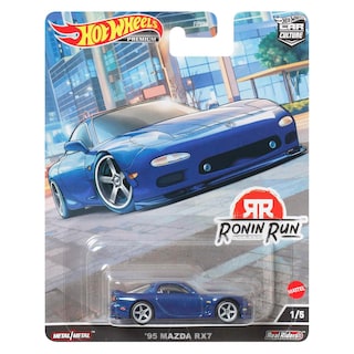 Foto 1 | Foto 1 | Auto Fundido Hot Wheels '95 Mazda Rx7 Car Culture Premium - Venta Internacional.