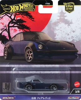 Foto 6 | Foto 6 | Auto De Juguete Hot Wheels Premium Car Culture Nissan Fairlady Z - Venta Internacional.