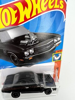 Foto 3 | Foto 3 | Auto Fundido A Presión Hot Wheels Chevelle Ss Express 2022 A Escala 1:64 - Venta Internacional.