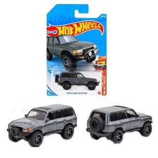 Foto 2 | Foto 2 | Juguete Fundido Hot Wheels 2021 Toyota Land Cruiser 80 1:64 - Venta Internacional.