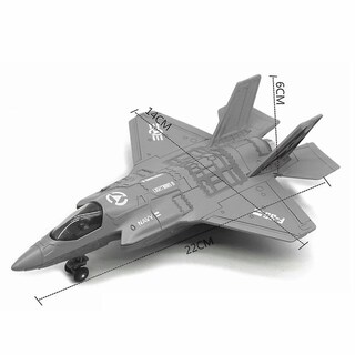 Foto 3 | Foto 3 | Venta Internacional - Avión De Combate F-35 De Aleación De Juguete Con Música Y Led De 22 Cm, Color Negro