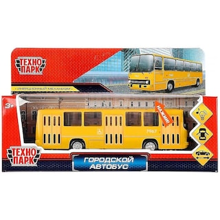 Foto 5 | Foto 5 | Venta Internacional - Vehículo De Pasajeros Toy Bus City Ikarus 260 De 17 Cm Con Sonido