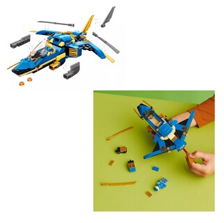 Foto 3 | Foto 3 | Kit De Construcción Lego Ninjago Jet Del Rayo Cantidad De Piezas 146 Azul
