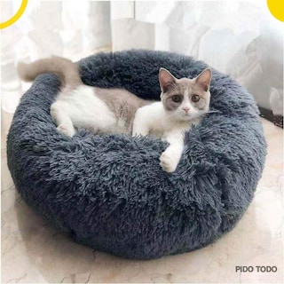 Foto 3 | Foto 3 | Cama Tipo Puff Para Mascota 60 Cm