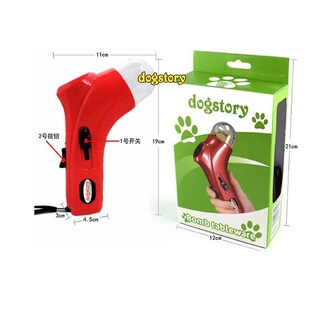 Foto 5 | Foto 5 | Juguete Para Perros Huoguo, Juguete Lanzador De Catapultas Para Entrenamiento De Mascotas - Venta Internacional.