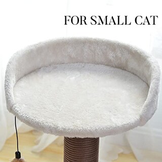 Foto 5 | Foto 5 | Juguete Catry Allure para Gatito Beige - Venta Internacional