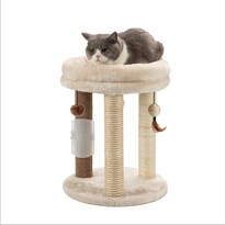 Cat Tree Mecool 4 En 1 Con Rascador, Cama, Juguetes Y Cepillo - Venta Internacional.