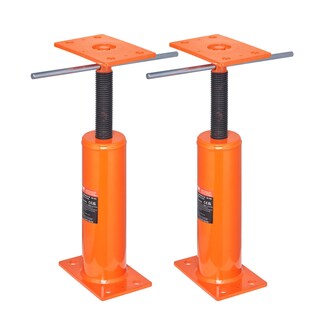 Foto 1 | Foto 1 | House Floor Jack Vevor, Paquete De 2 Unidades, 12-16 Cm De Altura, 4399,85 Kg De Carga - Venta Internacional.