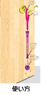 Foto 4 | Foto 4 | Juguete Para Gatos Spot Ethical Pets Kitty Tug 'n Treat 20 Con Hierba Gatera - Venta Internacional.
