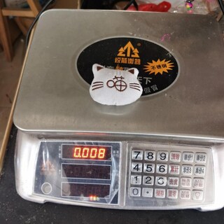 Foto 4 | Foto 4 | Peluche Para Gatos Con Diseño De Hierba Gatera Y Dinosaurio - Venta Internacional.