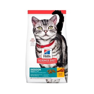 Foto 1 | Foto 1 | Alimento para Gato Indoor Hill's Science Diet de 7 Kg